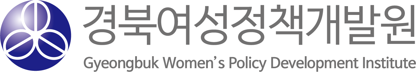 경북여성정책개발원 로고